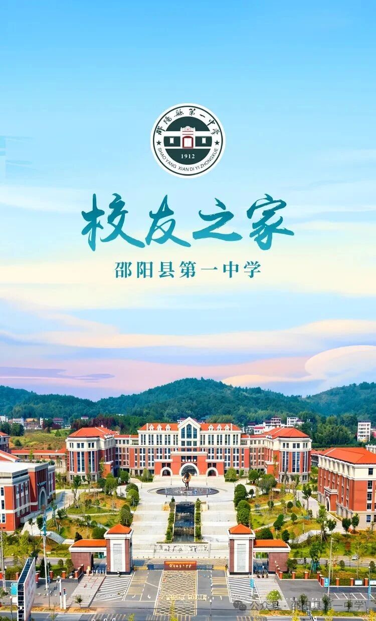 资讯封面